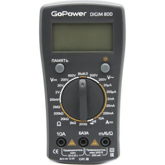 Мультиметр GoPower DigiM 800