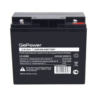 Свинцово-кислотный аккумулятор GoPower LA-12180
