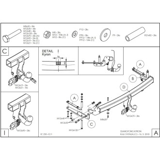  Galia S109A