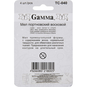Портновский восковой мел Gamma 116765
