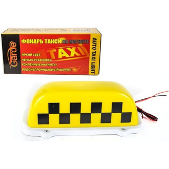 Фонарь GARDE TAXI