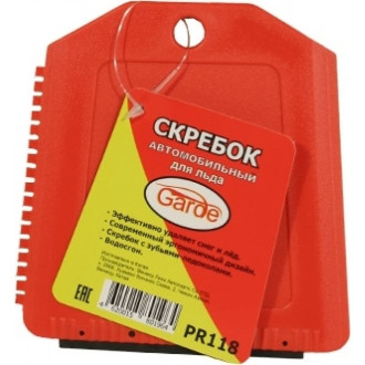Зимний скребок GARDE PR118