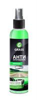 Антизапотеватель Grass ANTIFOG