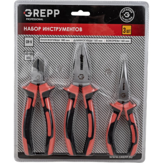 Набор инструментов GREPP GREPP