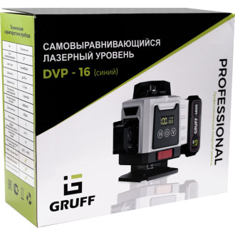 Лазерный нивелир GRUFF DVP-16