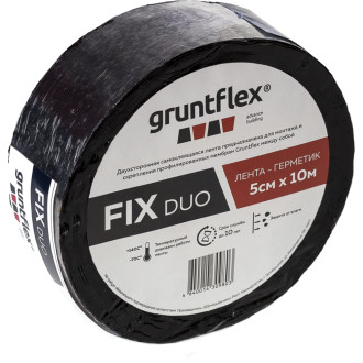 Двухсторонняя лента-герметик Gruntflex fix duo