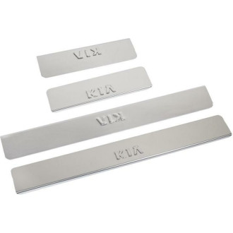 Накладки внутренних порогов KIA Rio Dollex NPS-021