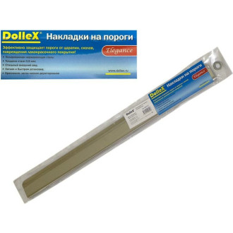 Ступенчатые накладки внутренних порогов VW Passat B7 Dollex NSI-013