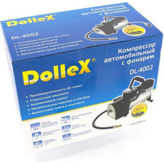 Компрессор Dollex DL-4002