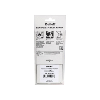 Колпак ступицы Dollex KS-6165