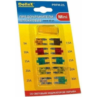 Флажковые предохранители Dollex MINI