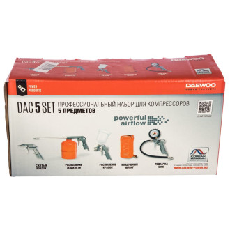 Набор аксессуаров для компрессора DAEWOO DAC 5 SET