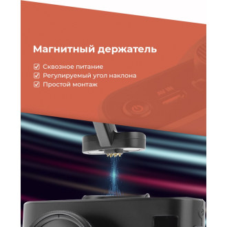 Видеорегистратор DaoCam Combo