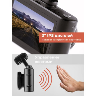 Видеорегистратор DaoCam Combo