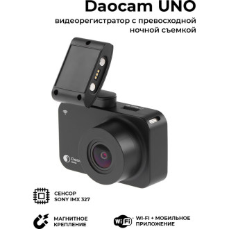 Видеорегистратор DaoCam Uno