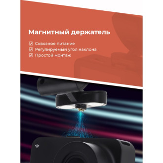 Видеорегистратор DaoCam Uno