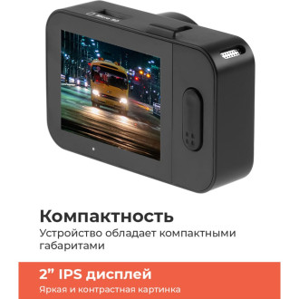 Видеорегистратор DaoCam Uno