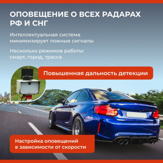 Видеорегистратор DaoCam genom wi-fi