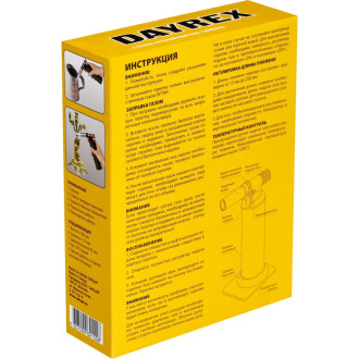 Газовый паяльник DAYREX 32