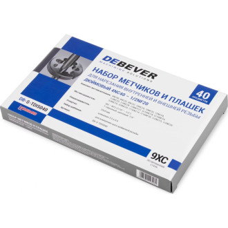 Набор метчиков и плашек DeBever DB-S-TD5060