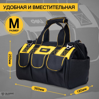 Сумка для инструментов DELI DL430116