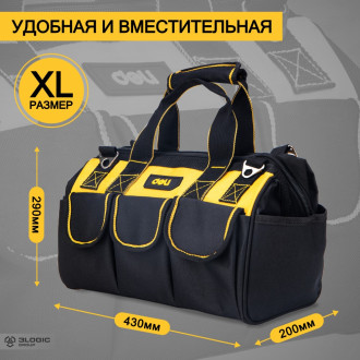 Сумка для инструментов DELI DL430118