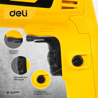 Дрель DELI 102957