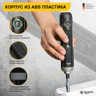 Аккумуляторная отвертка DELI DL-DP04-E1B2