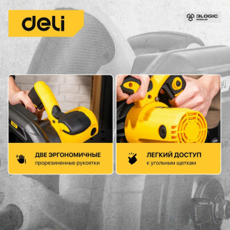 Циркулярная пила DELI DL-YJ185-E1