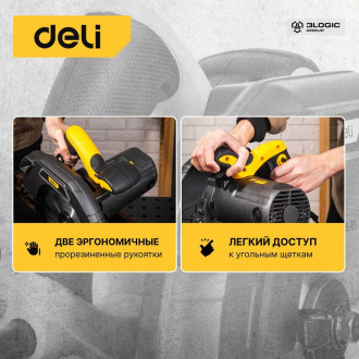 Циркулярная дисковая пила DELI DL-YJ235-E1