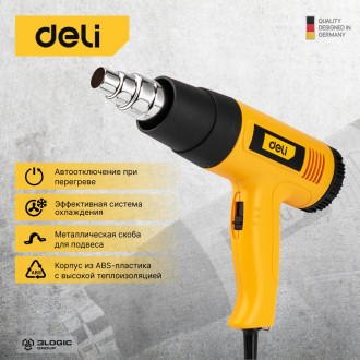 Термопистолет DELI DL391201