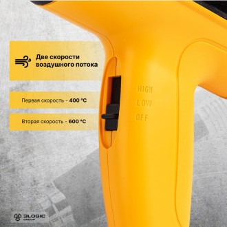 Термопистолет DELI DL391201