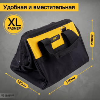 Сумка-саквояж для инструментов DELI I DL-P2