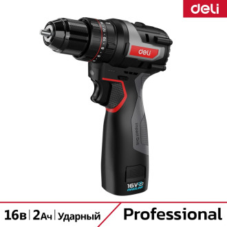 Аккумуляторная ударная дрель шуруповерт DELI DE-CZ16-1D2