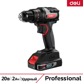 Аккумуляторная ударная дрель шуруповерт DELI DE-CZ20-2D2