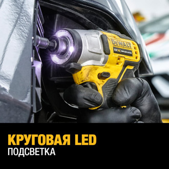 Импульсный шуруповерт Dewalt DCF801D2