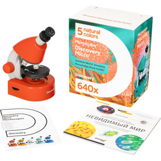 Микроскоп Discovery Micro Terra