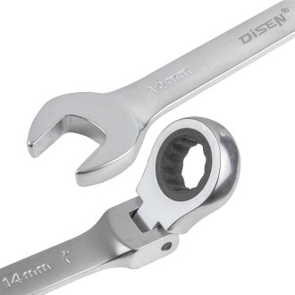 Набор ключей трещоточных Disen DSD1507F