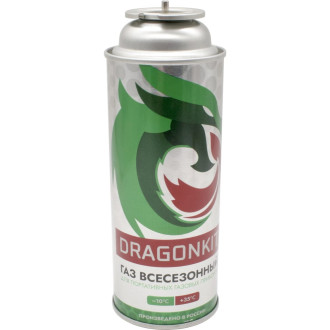 Туристический одноразовый баллон DRAGONKIT 00-00003273