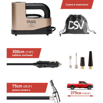 Цифровой компрессор DSV 227000