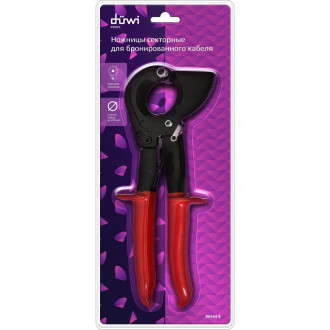 Секторные ножницы для бронированного кабеля duwi 26143 8