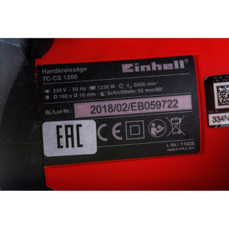 Циркулярная пила Einhell TC-CS 1200/1