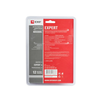Цифровой мультиметр EKF MAS830L Expert