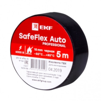 Изолента EKF ПВХ SafeFlex Auto