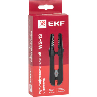 Мультифункциональный стриппер EKF WS-13 ws-13