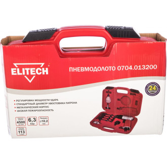 Молоток Elitech 0704.013200