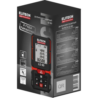 Дальномер Elitech hd ld 80