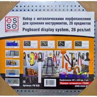 Набор для хранения инструмента ESSE PB K26