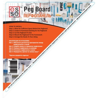 Перфопанель ESSE ST005P