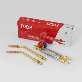 Пропановая горелка FOOB гзу-23